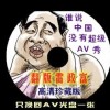 2021年香港资料第5期资料库